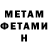 Кетамин VHQ Kcaho Plavo
