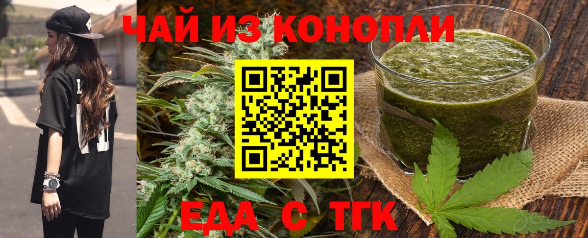 Кокаин Елец