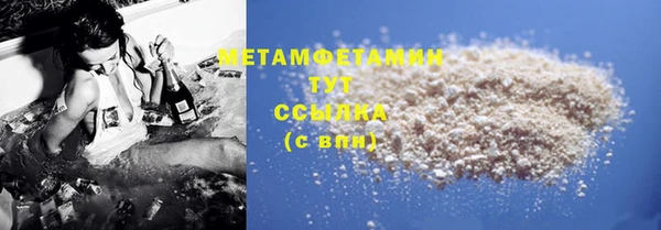 гашик Навашино