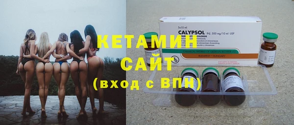 дмт Наволоки