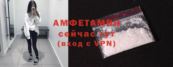 Альфа ПВП Надым