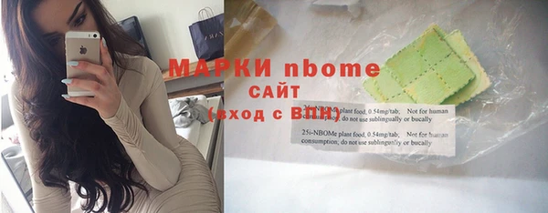 Альфа ПВП Надым