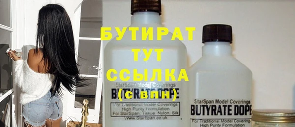 дмт Наволоки