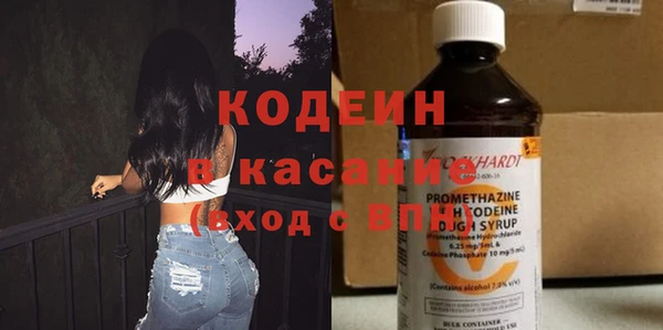 Альфа ПВП Надым