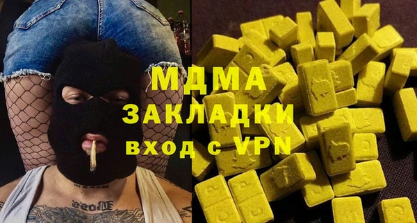Альфа ПВП Надым