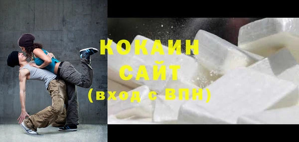 гашик Навашино