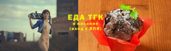 Альфа ПВП Надым