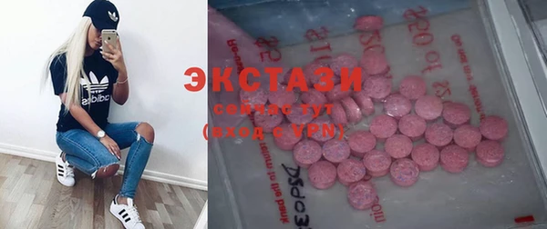 дмт Наволоки