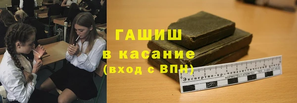 дмт Наволоки