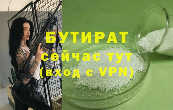 Альфа ПВП Надым