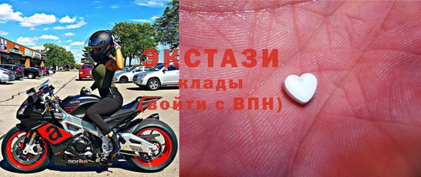 apvp Березники