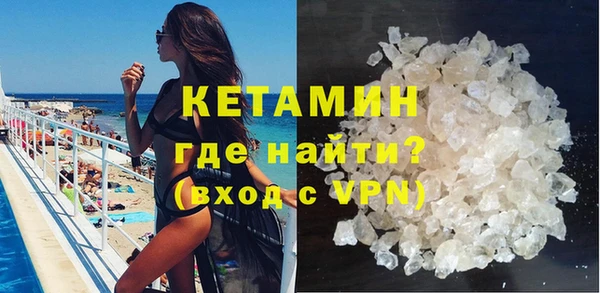 дмт Наволоки