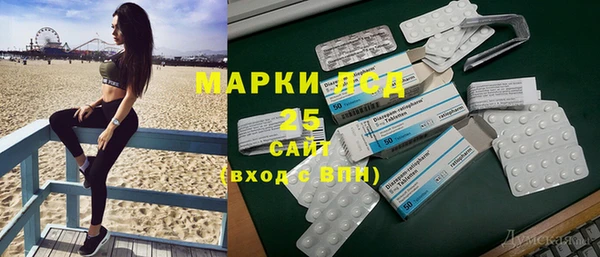 гашик Навашино