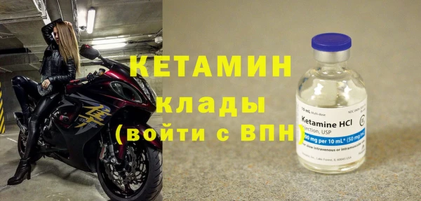 гашик Навашино