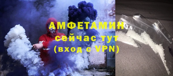 Альфа ПВП Надым