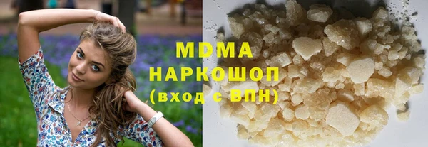 apvp Березники