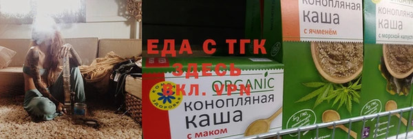 мдпв Домодедово