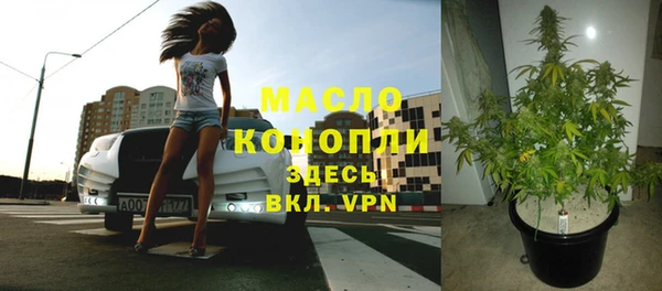 гашик Навашино