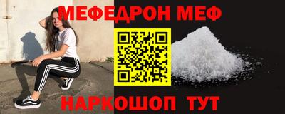 гашишное масло Можга