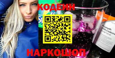 гашишное масло Можга