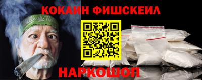 гашишное масло Можга