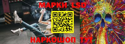 гашишное масло Можга