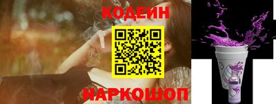 гашишное масло Можга