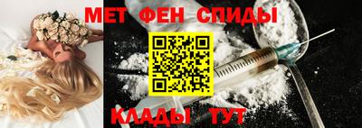 трава Моздок