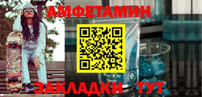 гашишное масло Можга