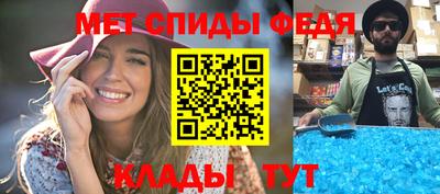гашишное масло Можга