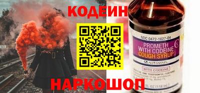 гашишное масло Можга
