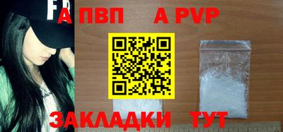 гашишное масло Можга
