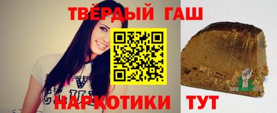 соль ск Можайск