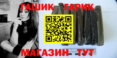 трава Моздок