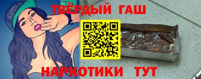 соль ск Можайск