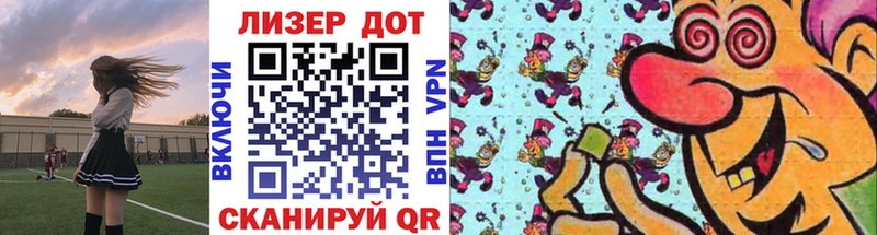 где купить наркоту  МЕГА ссылки  Марки 25I-NBOMe 1,8мг  Елец 