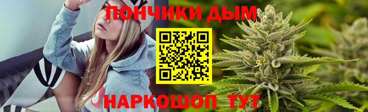 Конопля семена Елец