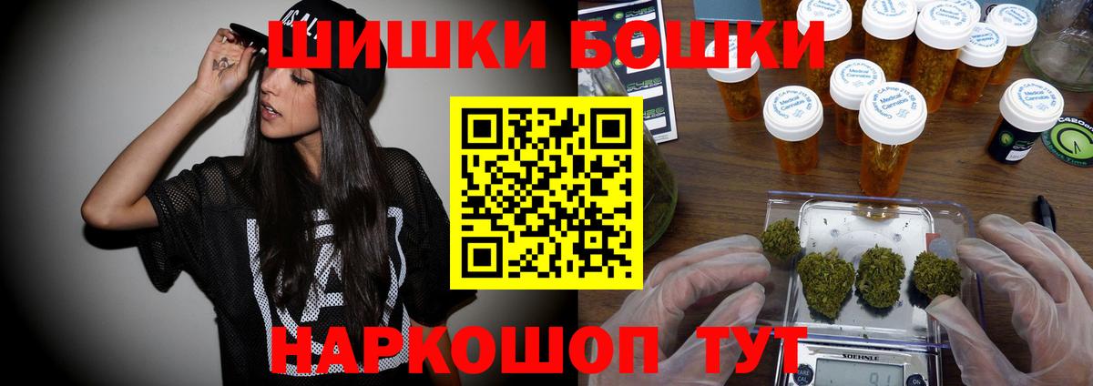 МАРИХУАНА SATIVA & INDICA  Вход с VPN  МАРИХУАНА SATIVA & INDICA  Марихуана тримм  Елец  Шишки марихуана ГИДРОПОН 